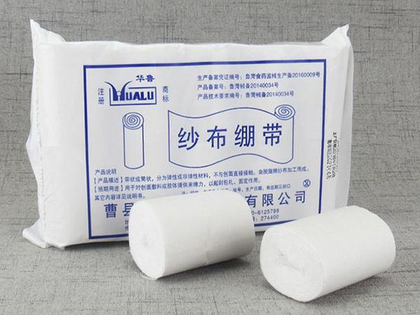 醫(yī)用紗布繃帶的功能 