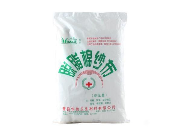 醫用紗布系列