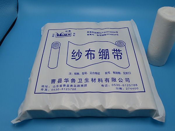 醫(yī)用紗布繃帶的用途有哪些方面？
