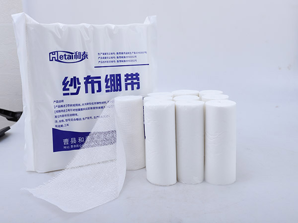 醫用紗布繃帶