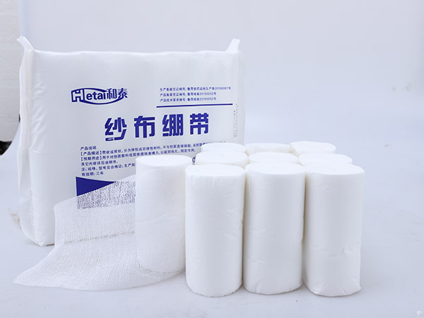 醫用紗布繃帶